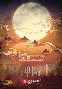 藏传佛教和汉传佛教协会