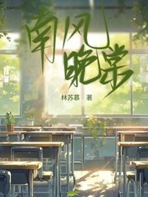 安居士口罩