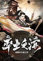 列举佛教和道教的不同