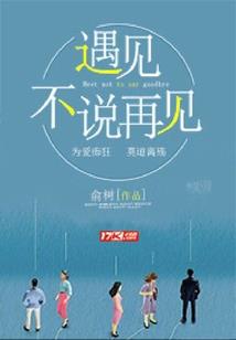因果超变战神