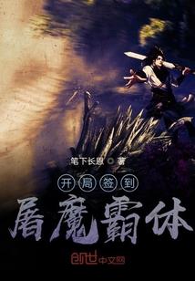 佛陀付嘱