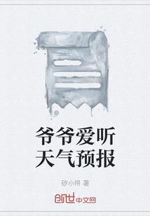 佛陀根本就没走