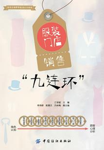 港大佛学吧