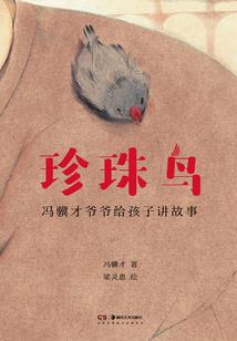 关埠镇寺庙有哪些寺庙