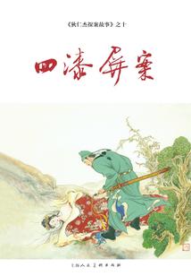 佛家不讲究善恶吗