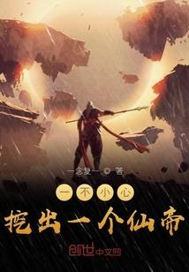 东莞观音菩萨出家