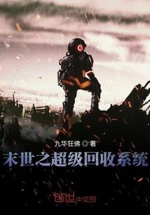绿松石菩萨戒指