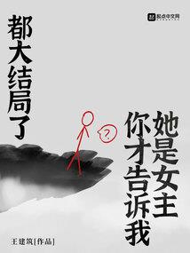 寺庙修行流程