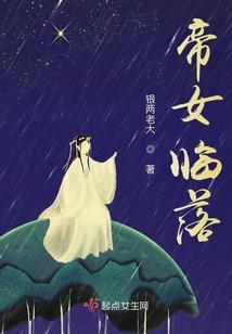 天水五台山有什么风景点