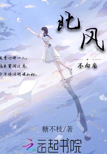 净空法师什么是欲