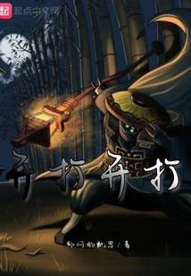 让人读了心平气和的佛经