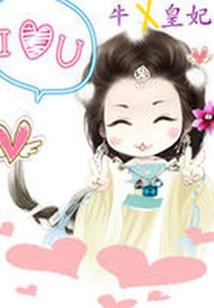 毁容出家日本