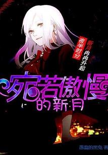 寺庙扭蛋