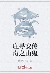 宜丰寺庙斗拱
