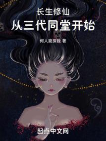 佛教念地藏经全文