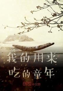 别峰禅寺门票预定