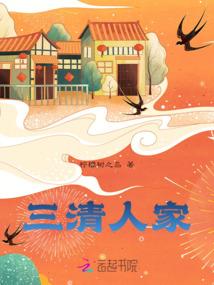 黑龙学佛网