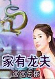 佛家女网名