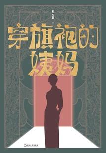 佛家说的无常何解