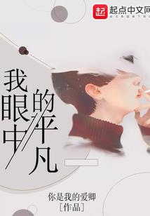 小菩提颜色变化