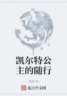 菩提根单圈顶珠