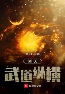 梦见摆坛念佛