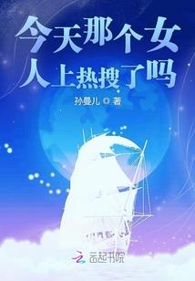 我最喜欢的佛陀人物