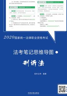 佛法的开展下载