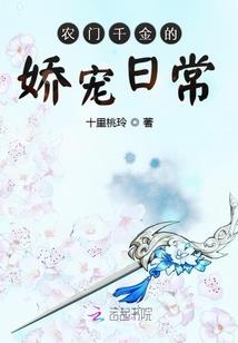 打坐时听到钢琴