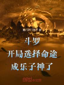 佛说女体不尽