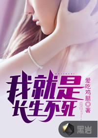 佛说出轨是什么因果