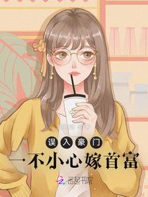 佛教遇良师