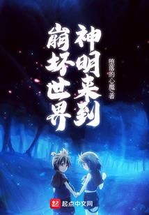 常空法师讲功德