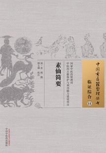 斯里兰卡出名的寺院