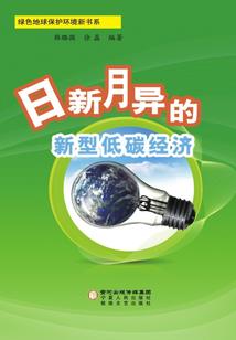为佛穿法衣功德