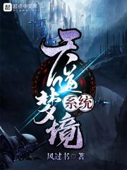 观音禅寺彩票