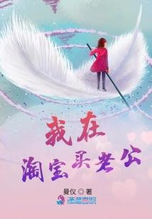 家里有仙家念佛