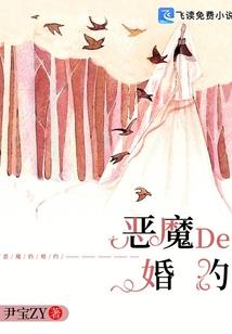 北京居士小院