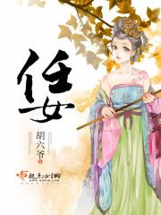 学佛人开悟后还有法治吗