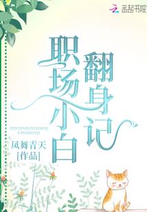 色达住五明佛学院