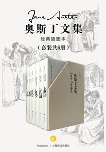 关于五台山词