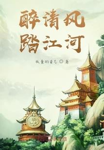 晚上的催眠大悲咒