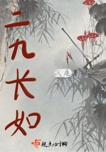 瑜伽与佛学的区别
