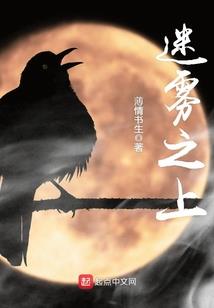 形容佛家的名言警句