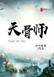 段誉为何宁愿出家