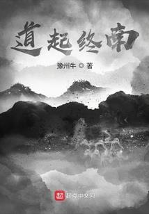 五台山晚课直播