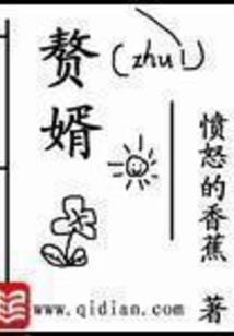 在佛经里月亮的意思