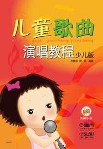五台山禁止露营
