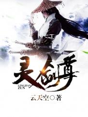 地藏邪兽獒