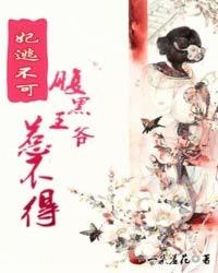 泥塑佛像上腻子